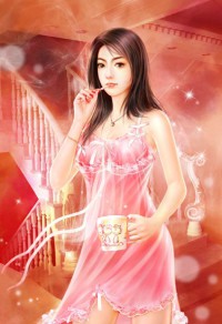 半婚