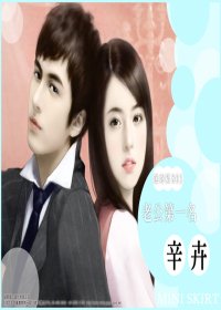 晏雨殊桐