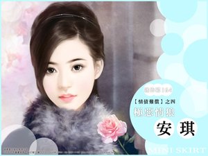 極惡情狼(情債難償系列之四)