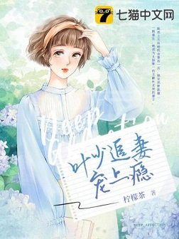 苒苒时光愿情深