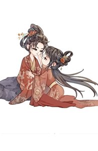 《洞房夜当晚穿到五年后》