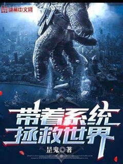 重生成残王心尖宠