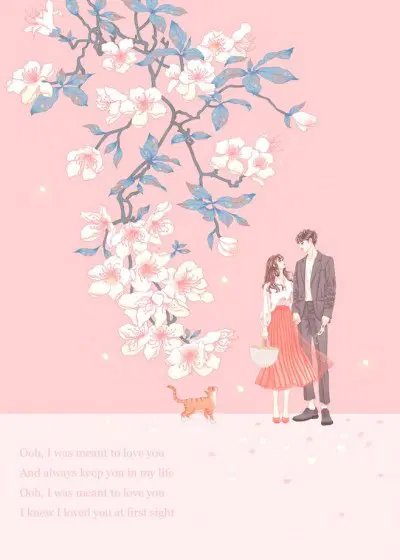 萌妻来袭，男神要抱抱