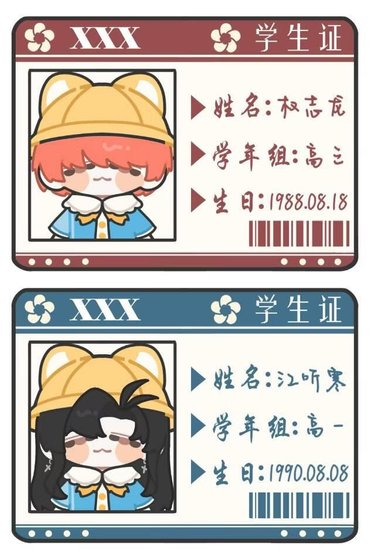 [娱乐圈]从家到顶级导演